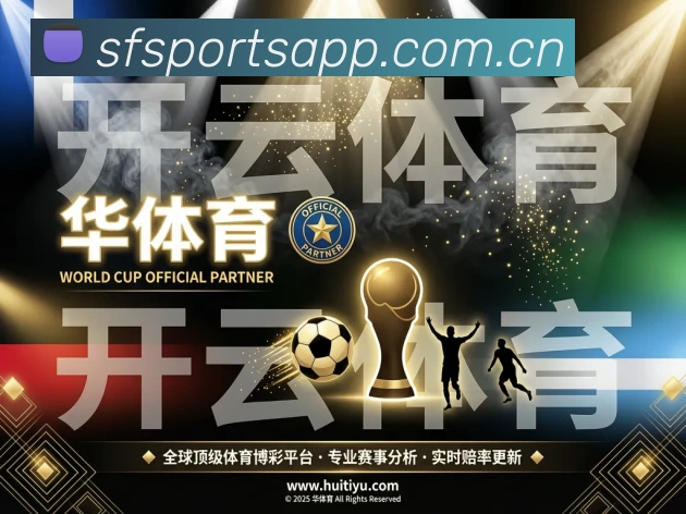 用户互动社区